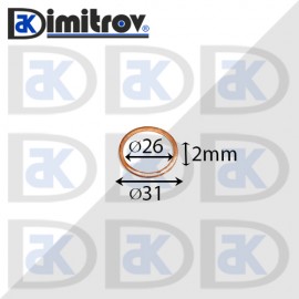 Дифтунга Ø 26 х Ø 31 х 2 mm медна